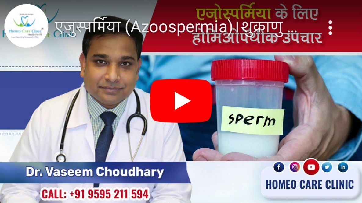 Homeopathy treatment for male infertility