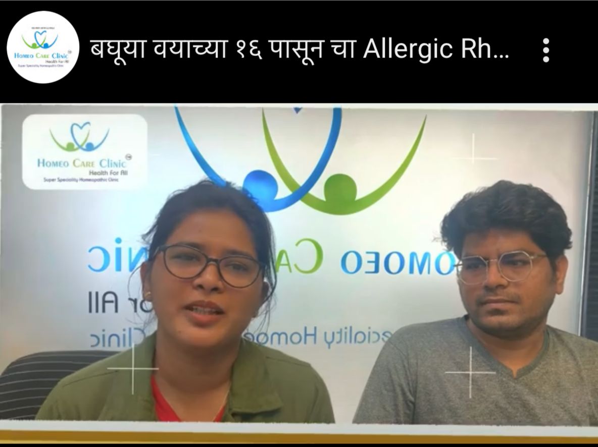 Rhinitis homeopathy cure