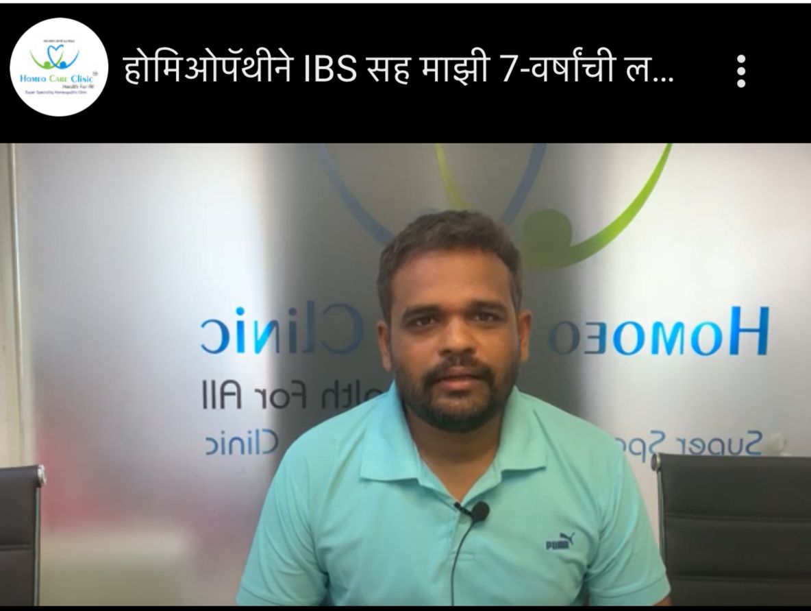 IBS homeopathy treatment