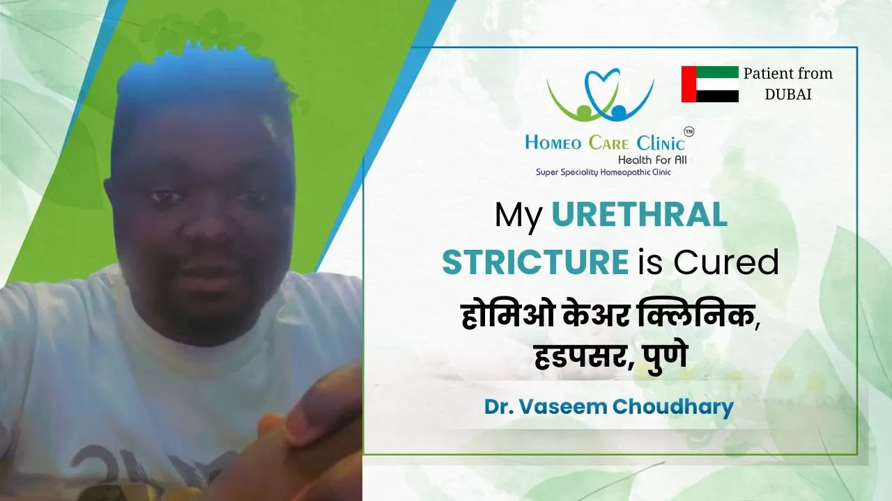 Urethral Stricture Homeopathy Cure