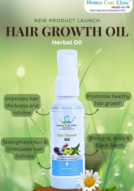 Hair Growth Oil