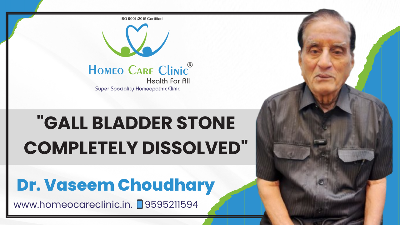 Gall Bladder Homeopathic Treatment