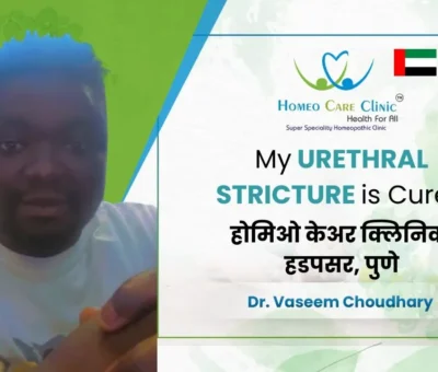 Urethral Stricture Homeopathy Cure